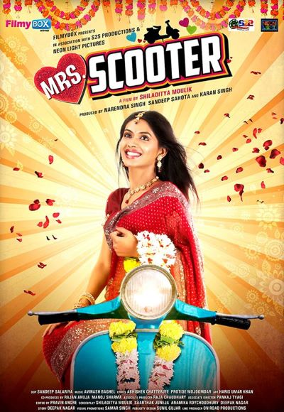 Mrs. Scooter (2015)