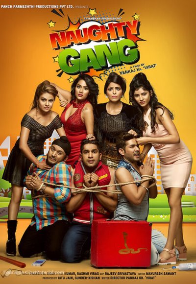 Naughty Gang (2019)