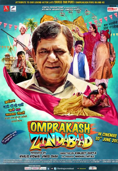 Omprakash Zindabad (2020)