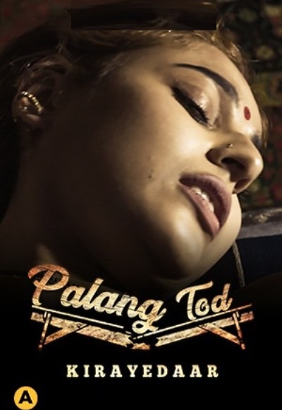 Palang Tod (Kirayedaar)