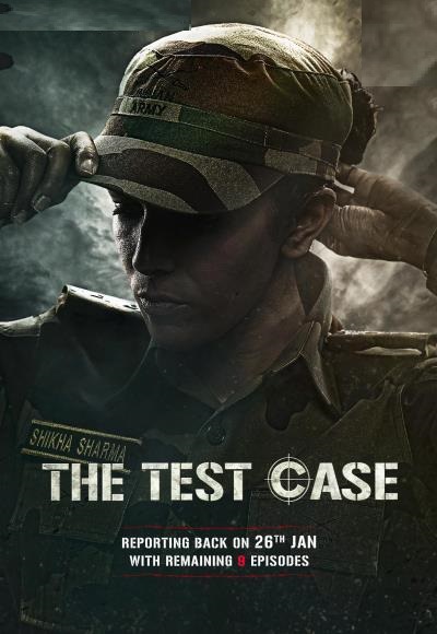 The Test Case