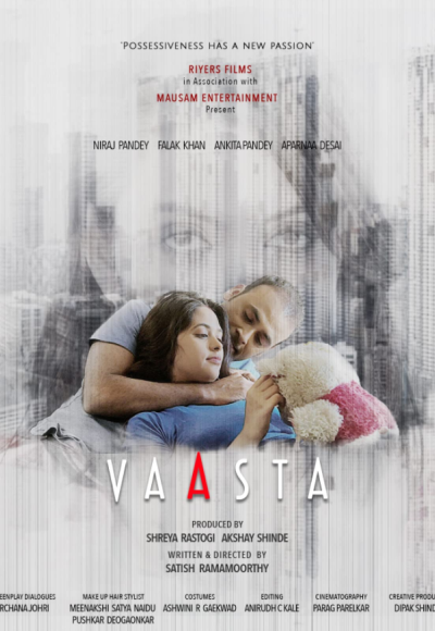 Vaasta (2021)