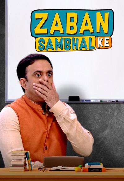 Zaban Sambhal Ke
