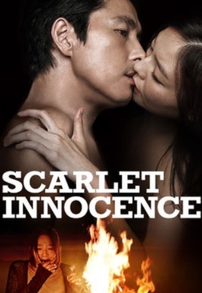 Scarlet Innocence (2014) (In Hindi)