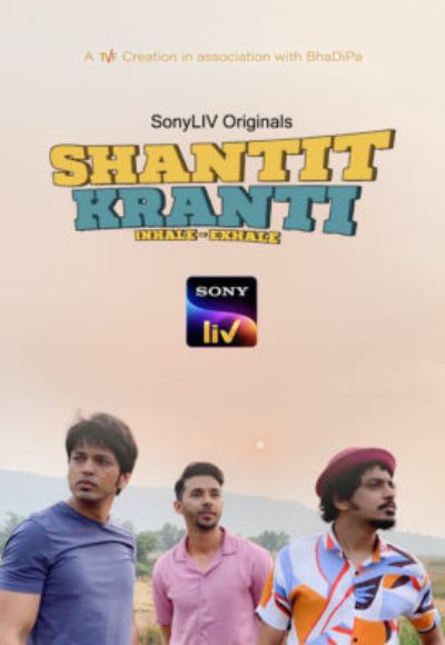 Shantit Kranti