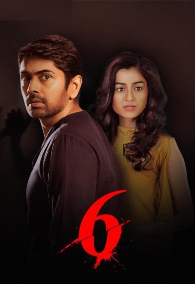 Six – Hoichoi (In Hindi)