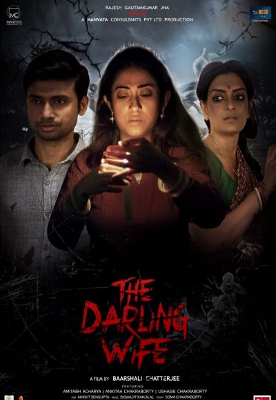 The Darling Wife (2021)
