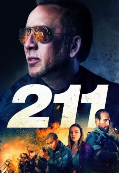 211 (2018) (In Hindi)