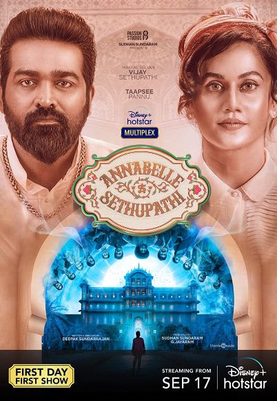 Annabelle Sethupathi (2021)