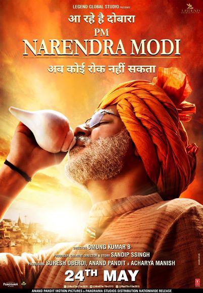 PM Narendra Modi (2019)