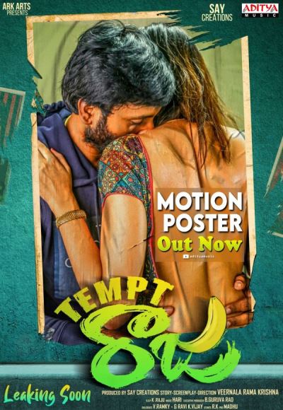 Tempt Raja (2021)