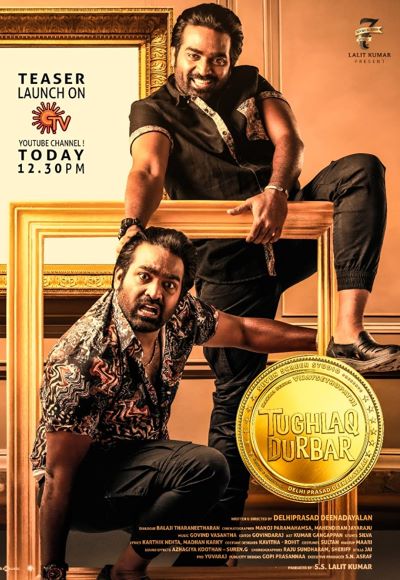 Tughlaq Durbar (2021)