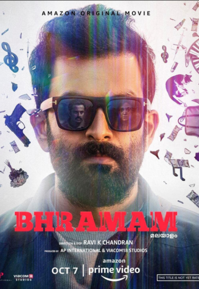 Bhramam (2021)