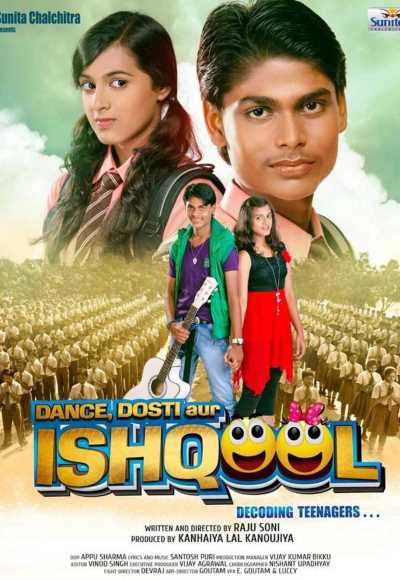 Dance Dosti Aur Ishqool (2015)