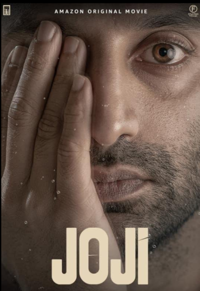 Joji (2021)