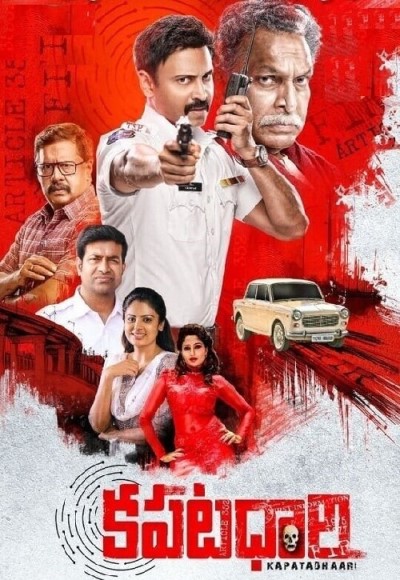 Kapatadhaari (2021)