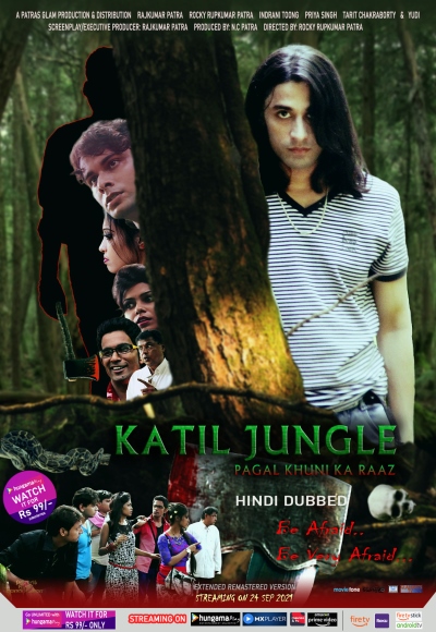 Katil Jungle (2021)