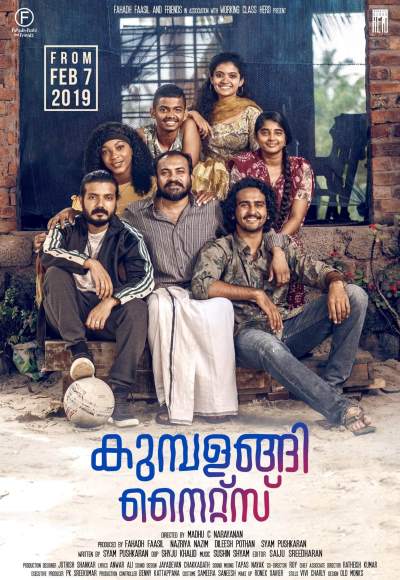 Kumbalangi Nights (2019)