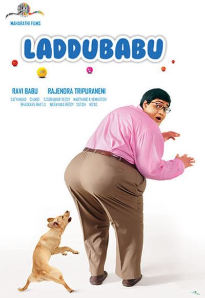 Laddu Babu (2014)