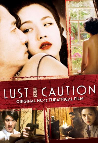 Lust, Caution (2007) (In Hindi)