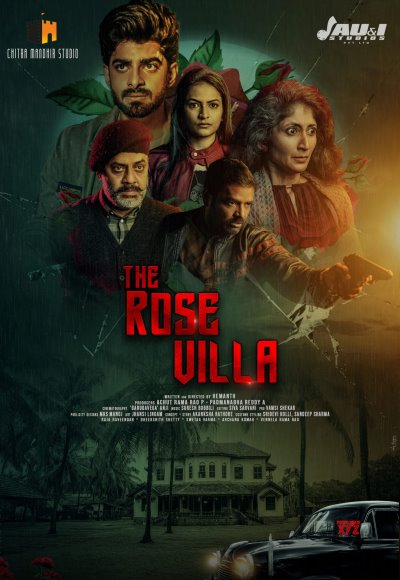 The Rose Villa (2021)
