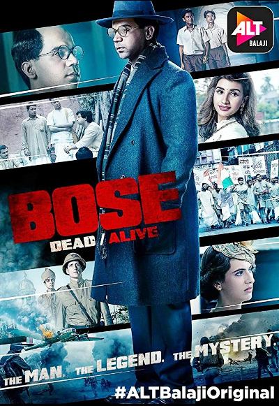 Bose – Dead/Alive