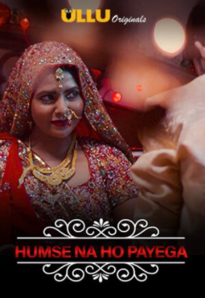 Charmsukh (Humse Na Ho Payega)