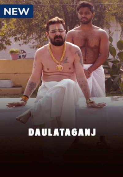 Daulataganj