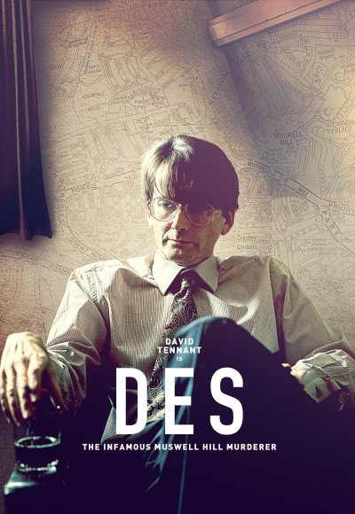 Des (In Hindi)