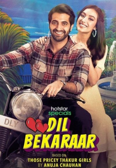 Dil Bekaraar