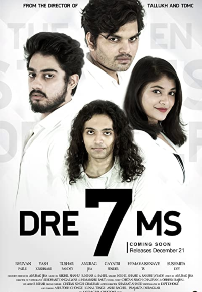 DRE7MS (2021)