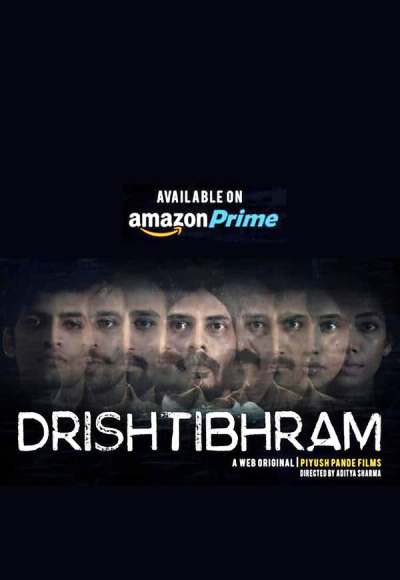 Drishtibhram