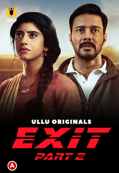 Exit – (Part-2)