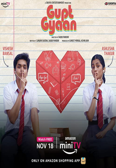 Gupt Gyaan (2021)
