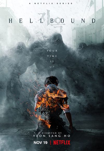 Hellbound (In Hindi)