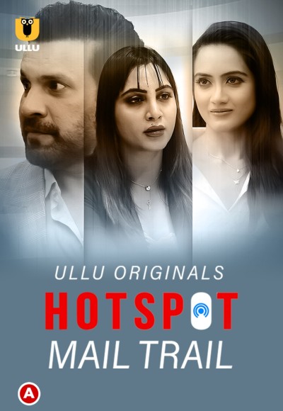 Hotspot (Mail Trail)