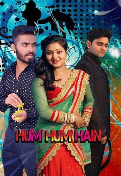 Hum Hum Hain (2021)