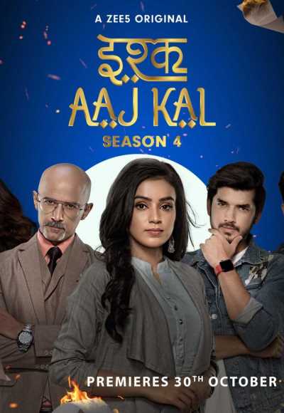 Ishq Aaj Kal