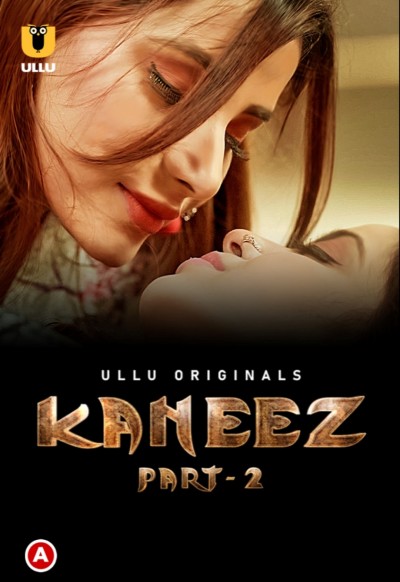 Kaneez (Part – 2)