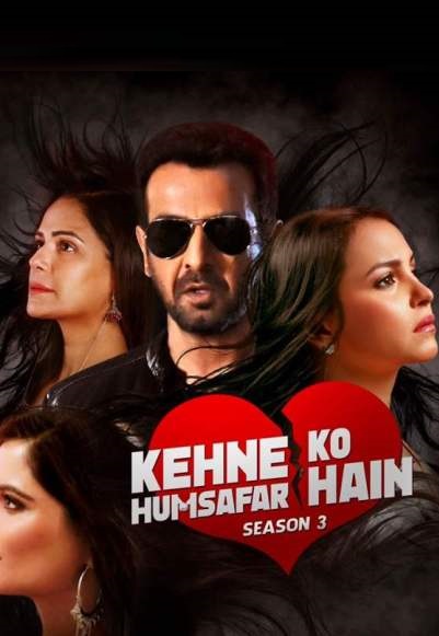 Kehne Ko Humsafar Hain