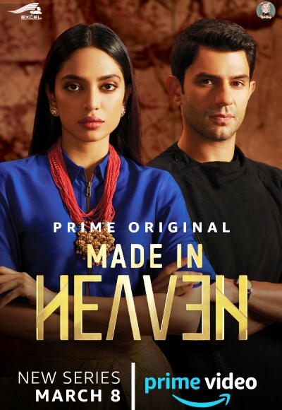 Made in Heaven