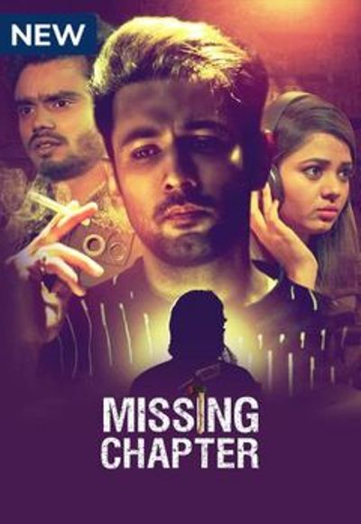Missing Chapter