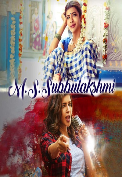 Mrs Subbalaxmi