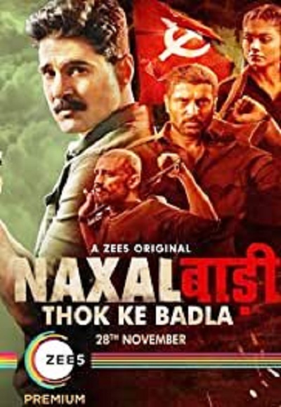 Naxalbari