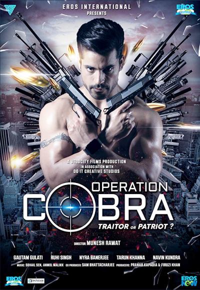 Operation Cobra