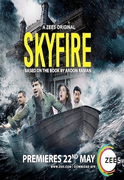 Skyfire