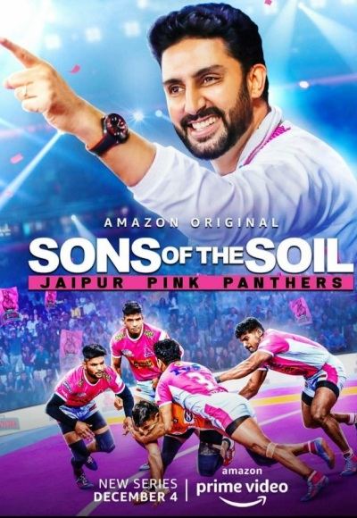 Sons of the Soil – Jaipur Pink Panthers