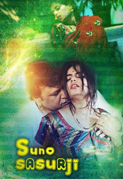 Suno Sasurji