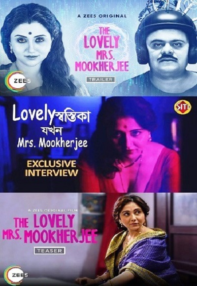 The Lovely Mrs.Mookherjee