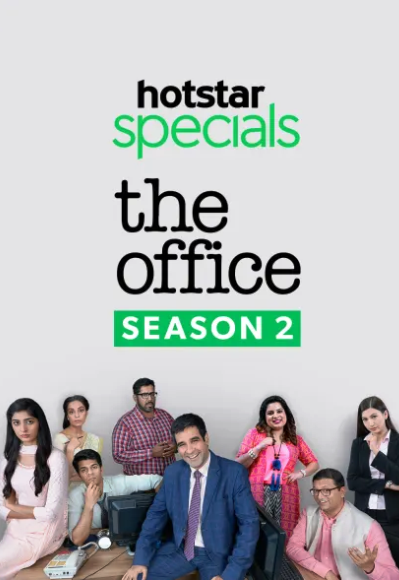 The Office
